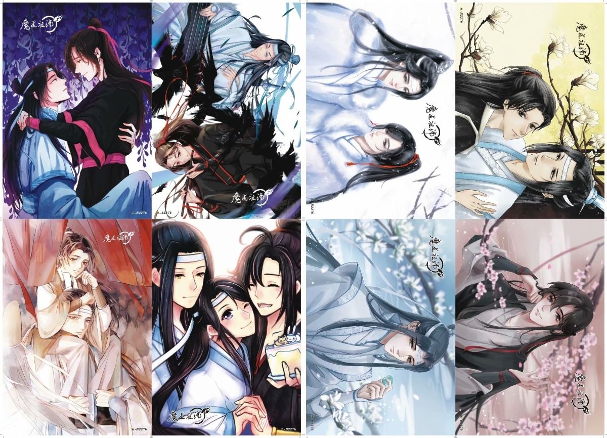 魔道祖师海报2019新款高清动漫壁纸宿舍墙纸书签明信片周边魔道祖师