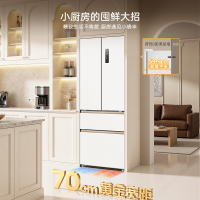 美菱(MeiLing)法式四门多门420升小确杏70cm宽小户型超薄599mm零嵌入式主动除菌独立制冰家用冷藏冷冻冰箱