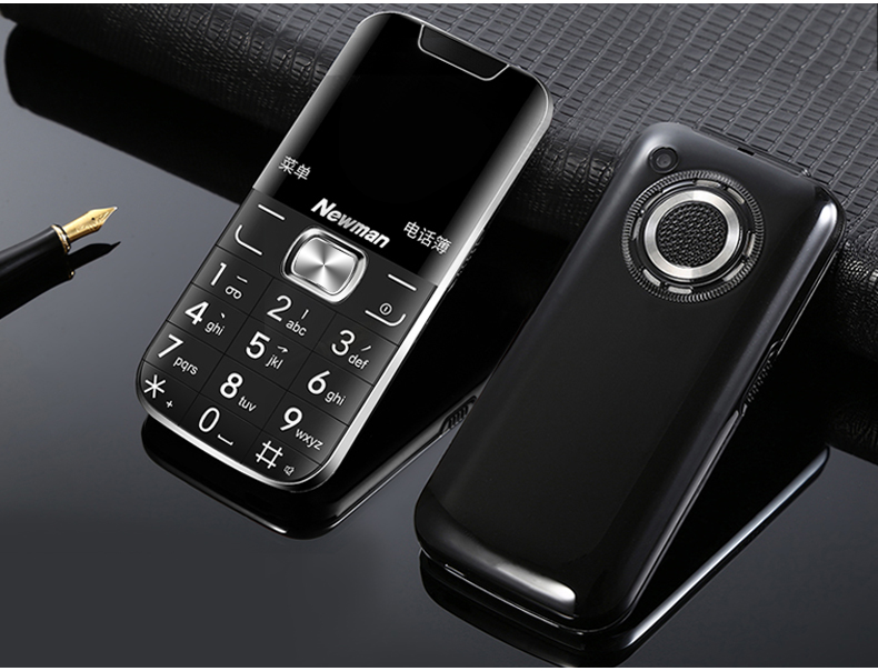 纽曼(newman)手机 纽曼r20老人机超长待机直板老人手机大屏大字大声