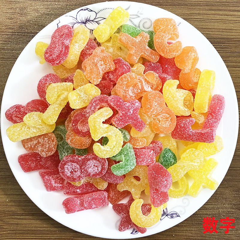 湛航 果味软糖粘牙网红糖怀旧零食混合数字糖水果味儿童休闲带砂糖