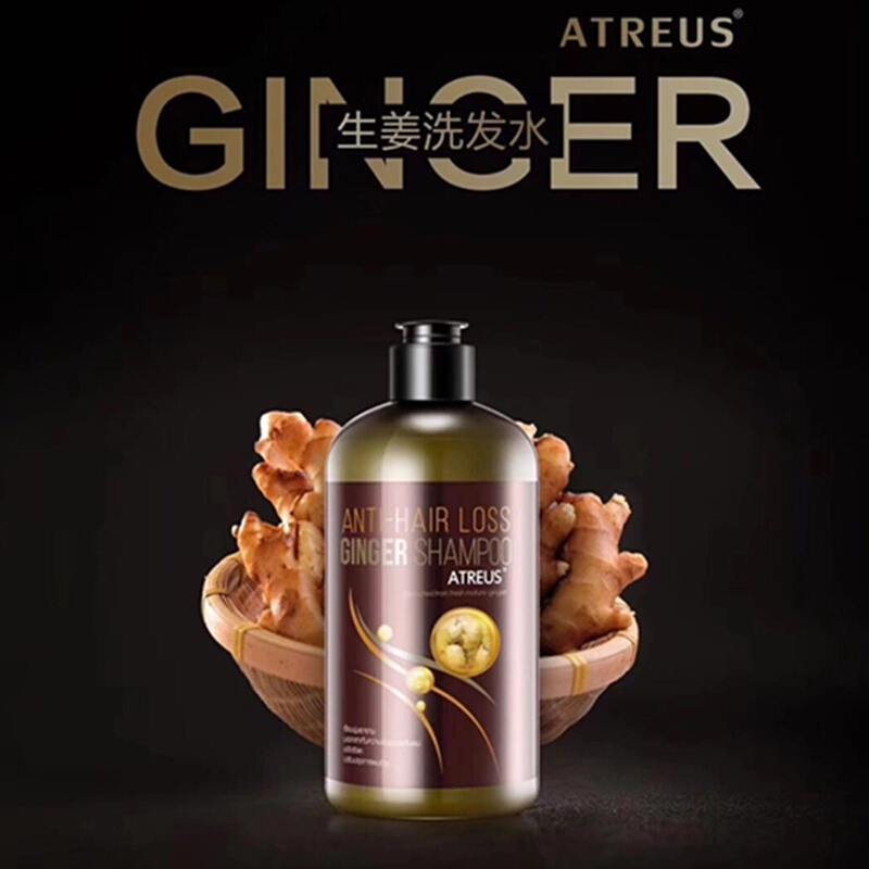 atreus泰国at无硅油生姜洗发水深层清洁强韧发丝去屑止痒控油防脱生发