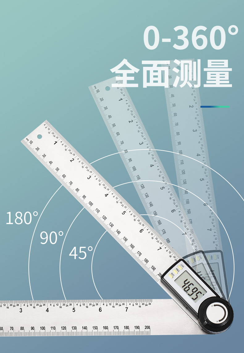 敬平(jing ping)测量工具角尺 jing ping万能角度尺测量仪高精度万用