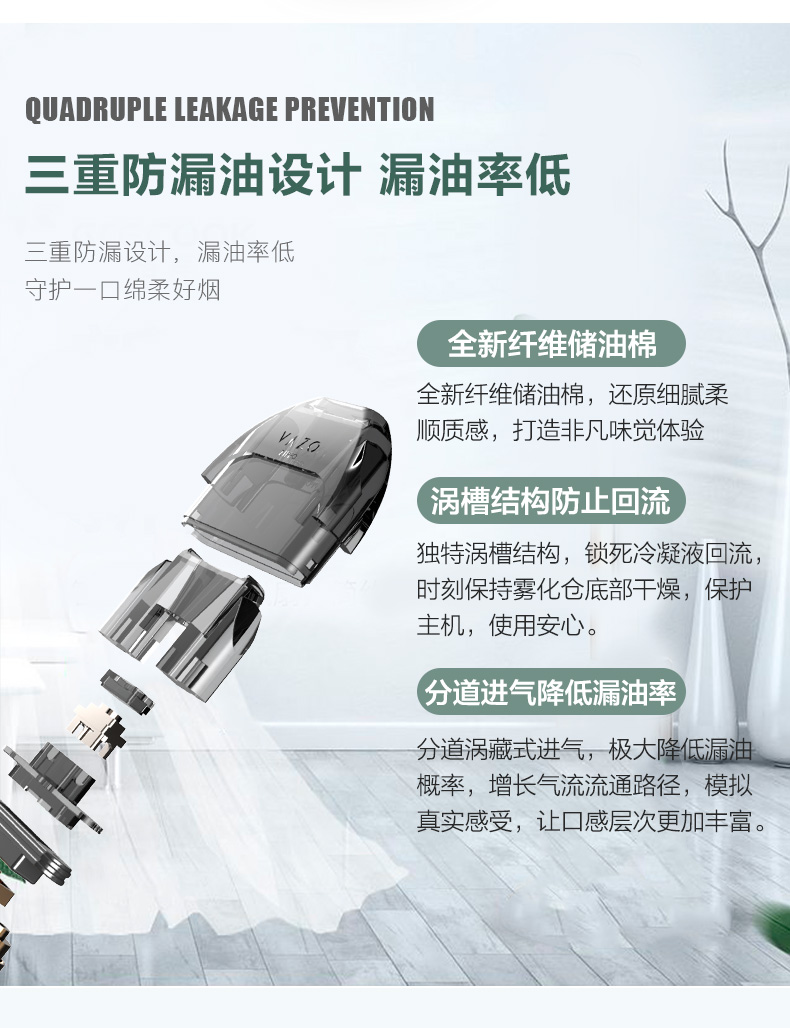 美国vazozippo电子烟套装烟杆烟弹雾化换弹小烟蒸汽烟电子雾化器便携