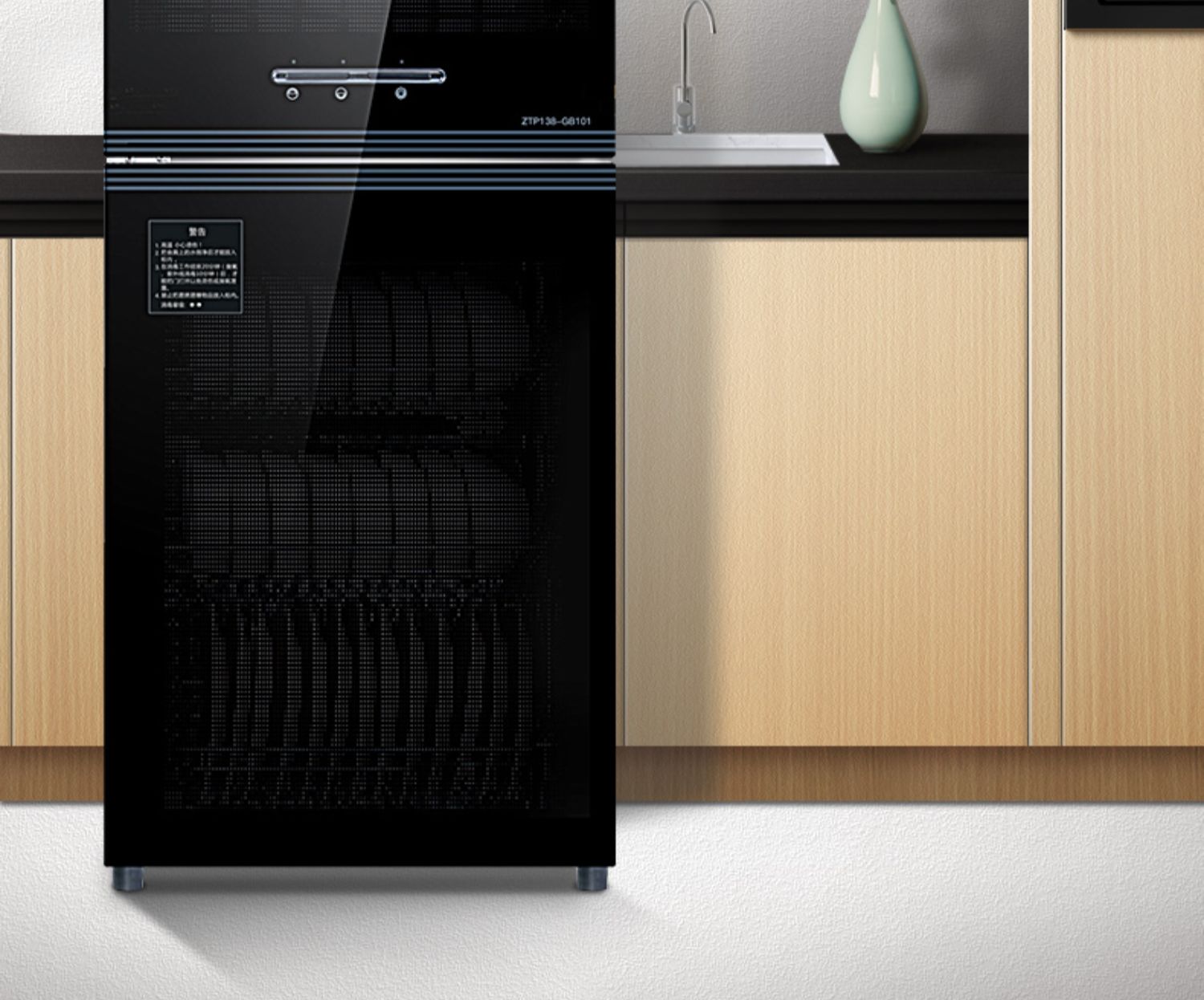 vatti/华帝 立式消毒柜家用小型二星级商用碗筷消毒 100升五层消毒柜