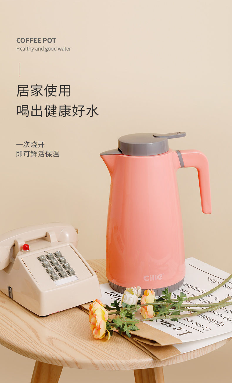 绿色希乐保温壶家用玻璃内胆暖壶水壶热水瓶热水壶大容量保温瓶暖瓶