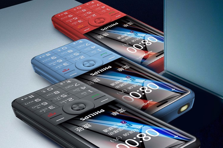 philips飞利浦e517陨石黑智能老人手机移动联通双4g超长待机直板按键