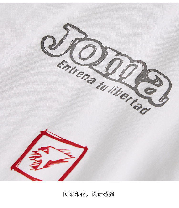 女士适用季节:夏季上市时间:2021年夏季品牌:joma(荷马)更多参数