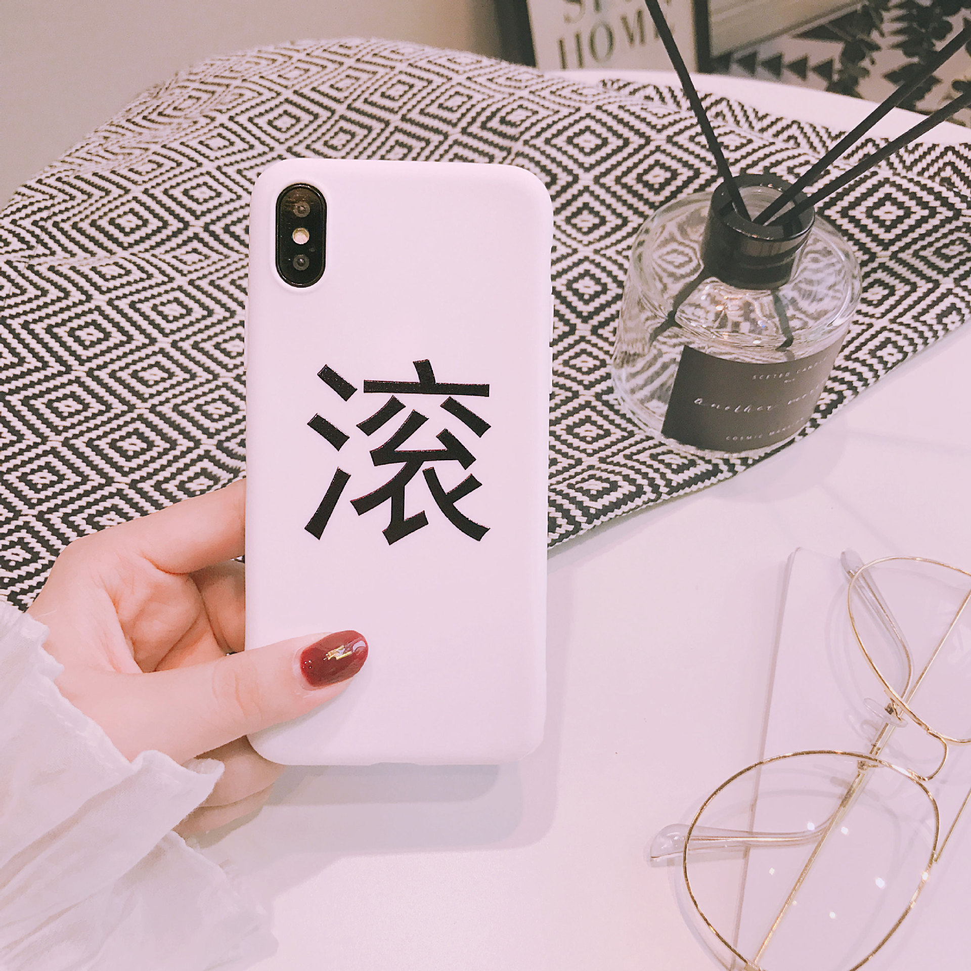 滚床单吗iphone7plus文字手机壳苹果x潮牌软壳8全包情侣款6s个性