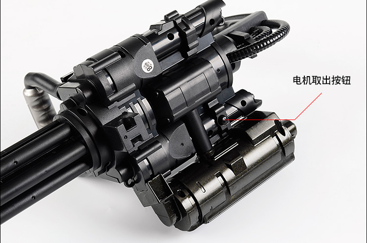儿童玩具男孩子弹黄金加特林机关抢电动连发水弹枪可发射水晶弹蛋黄金