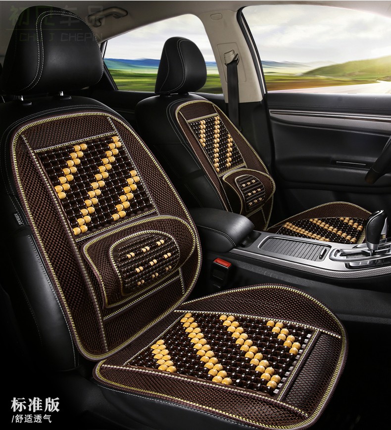 汽车坐垫木珠夏季凉垫车用凉席货车四季通用座椅散热编织冰丝单片