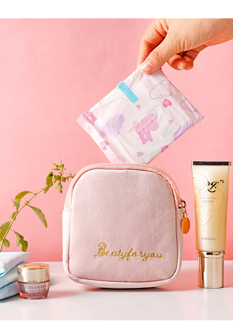 卫生棉包卫生巾姨妈巾收纳包少女心便携大容量可爱姨妈袋月事小包