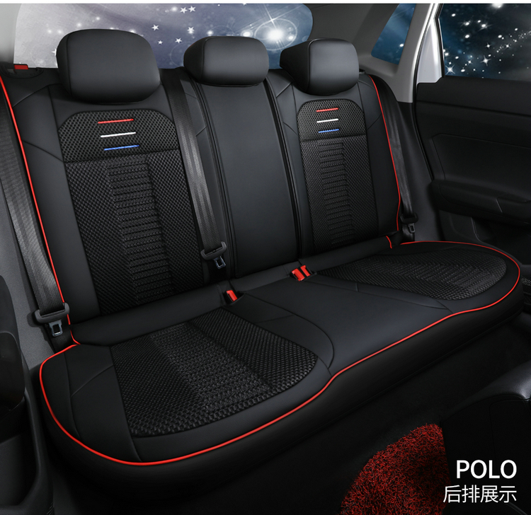 2019款大众poloplus坐垫专用全包polo汽车座套座椅套四季通用座垫