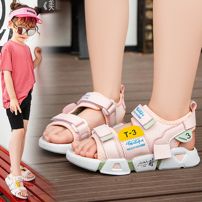 男童女童运动凉鞋夏季新款沙滩鞋小男孩小女孩夏季宝宝鞋女童男童软底