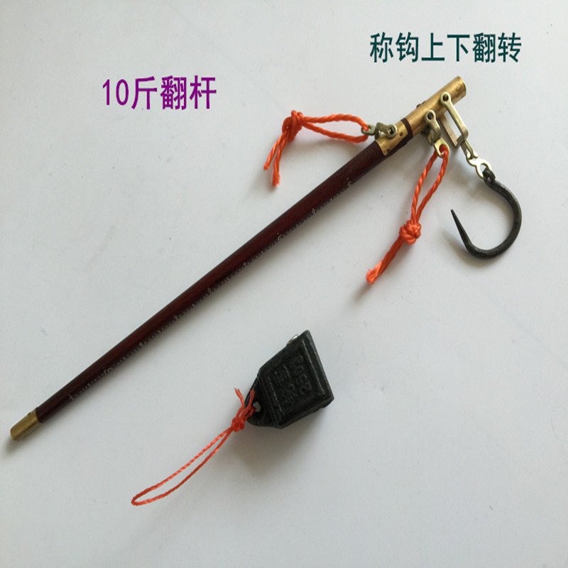 杆称老杆秤木头秤家用秤20斤10 30斤木杆秤老钩秤100斤