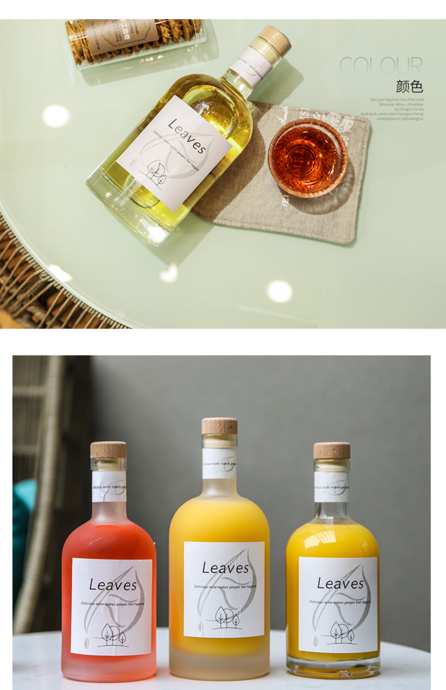 yicheng可定制标签伏特加透明玻璃酒瓶330分装空瓶带盖密封白酒冰酒瓶