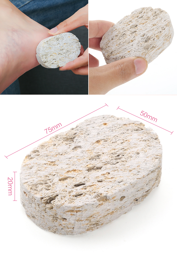 日式火山搓脚石天然浮石火山石磨脚石皮搓去角质老茧修脚石你那么美