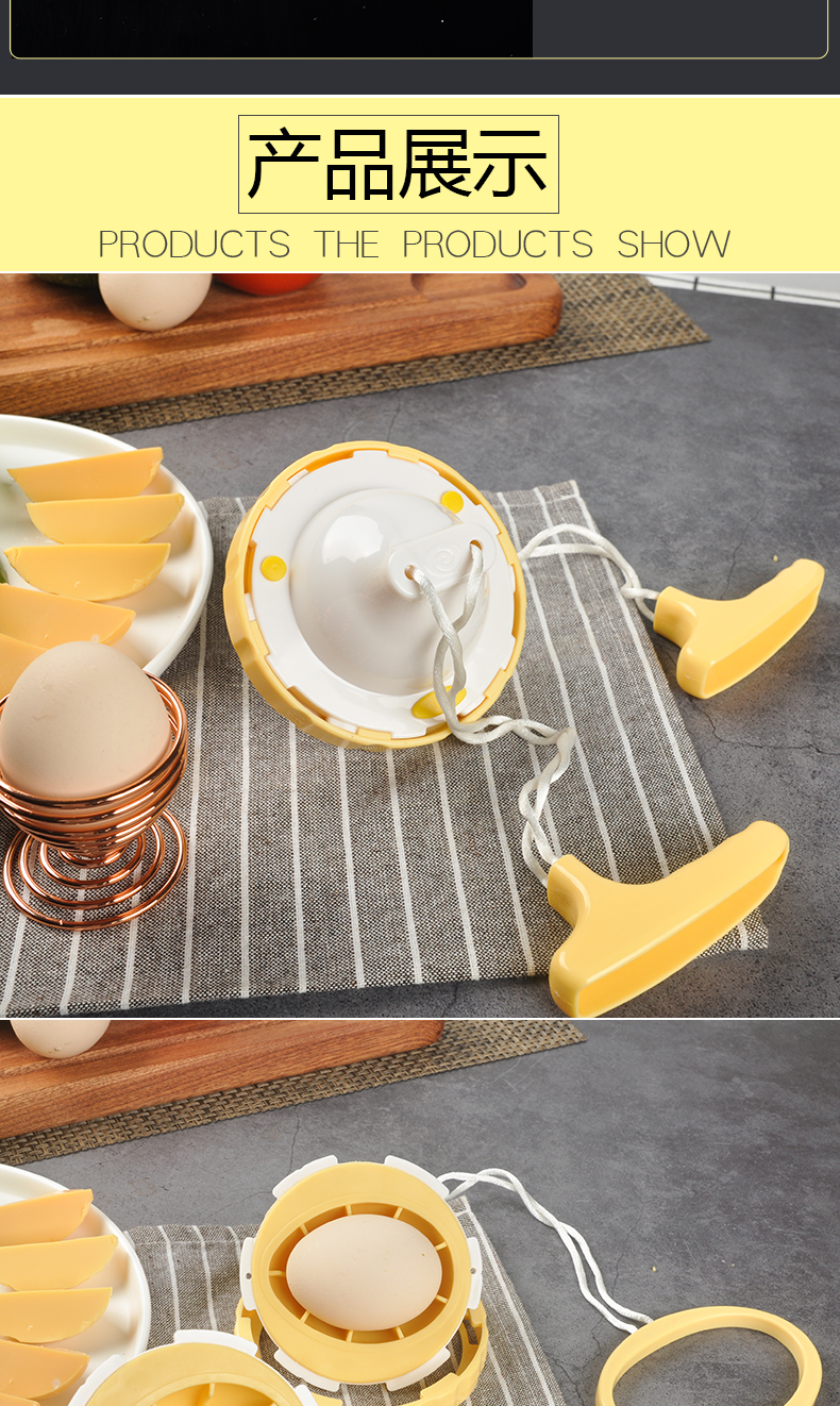 扯蛋器摇蛋器蛋扯蛋神器转蛋器扯淡器手动手拉蛋清蛋混合融合摇蛋甩蛋