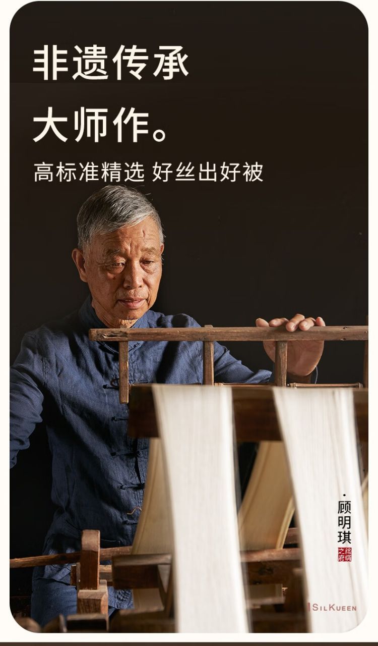 详情-04