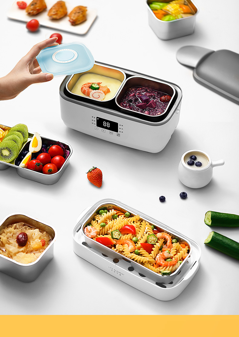 生活元素电热饭盒保温便当盒可插电预约加热上班族蒸煮热饭菜白色