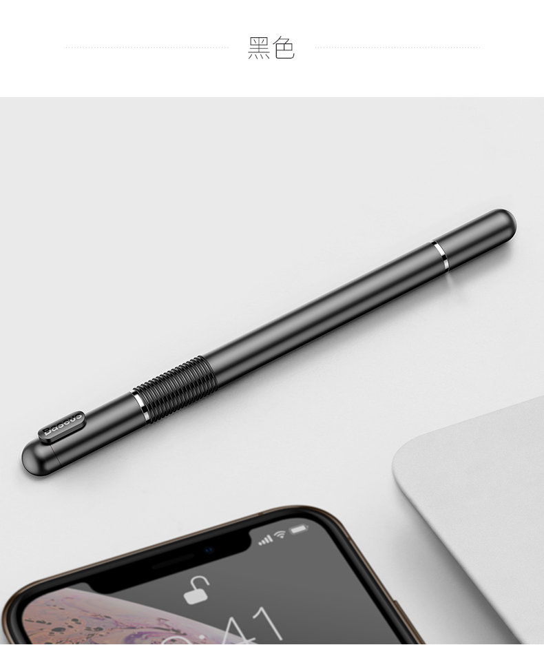 苹果平板电脑ipadair2mini234手写笔2018新ipadpro主动式触控笔触屏笔