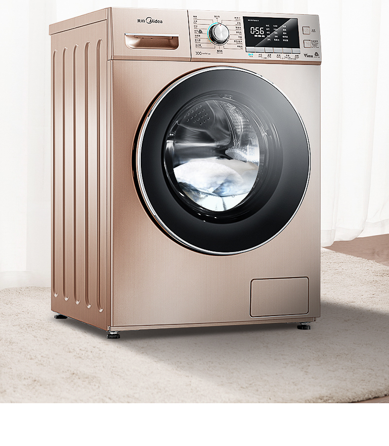 美的mideamg80v76dqcj58公斤快净新品全自动变频滚筒洗脱一体洗衣机