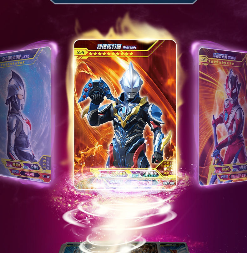 卡片经典版第22弹21泽塔gp卡令迦金卡收集册卡牌全套 卡游官方正版