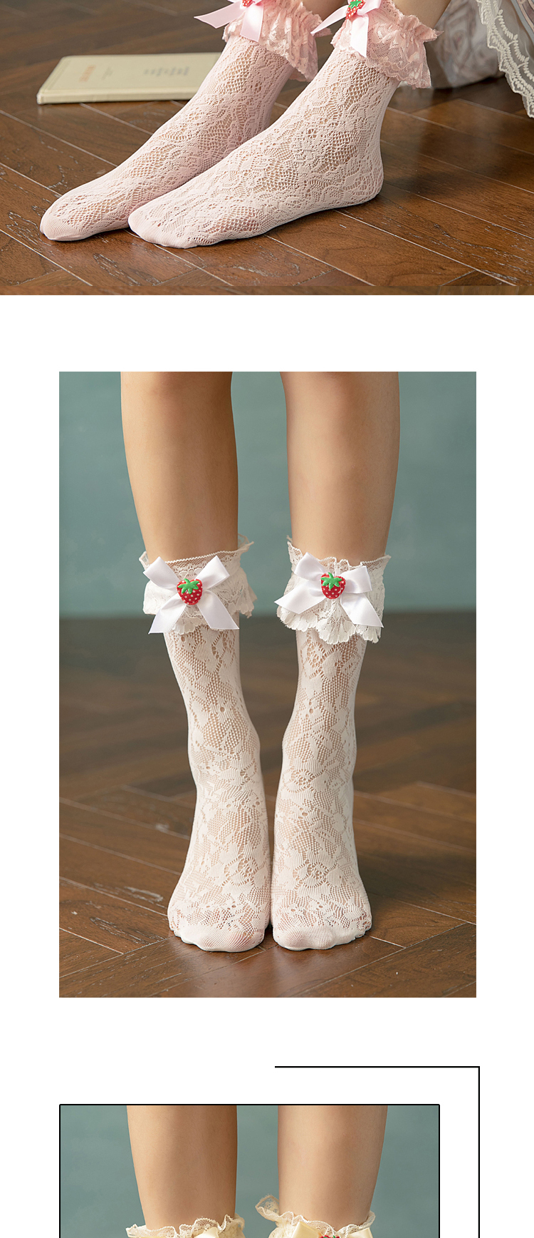 净也洛丽塔莓袜子女中筒袜lolita公主镂空蕾丝白色花边日系可爱软妹