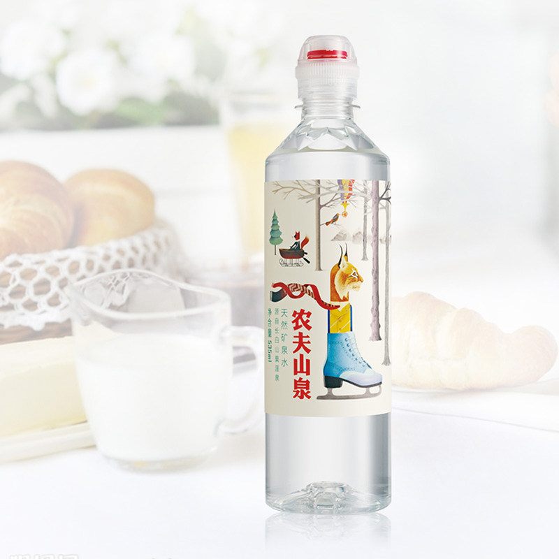 农夫山泉矿泉水运动盖535ml24瓶整箱弱碱性创业时代同款水学生水