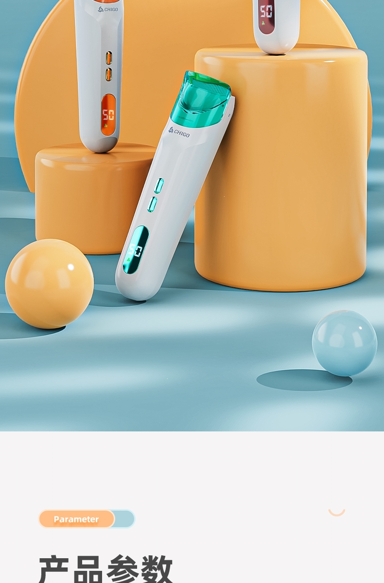 志高chigo婴儿理发器自动吸发宝宝剃头发新生儿童电推子剃发器