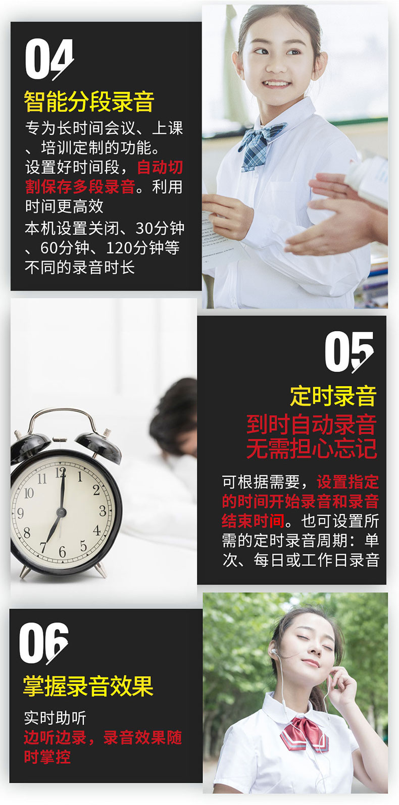 赠语音转文字卡苏宁自营纽曼录音笔rd0716g远距离降噪原声微型会议