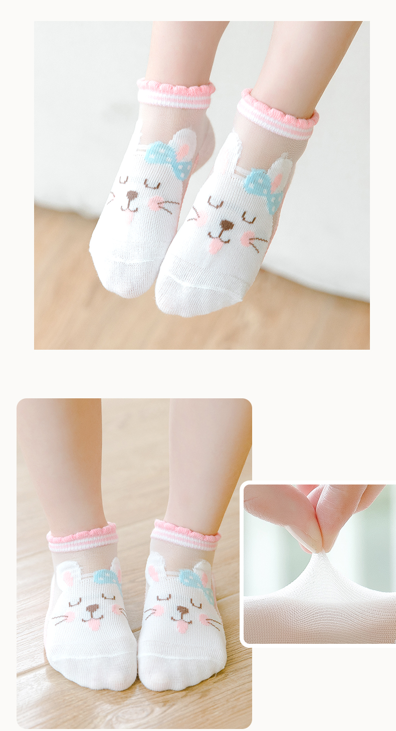 喻娄儿童袜子春夏季女童薄款水晶袜女孩子夏天卡通船袜公主花边袜