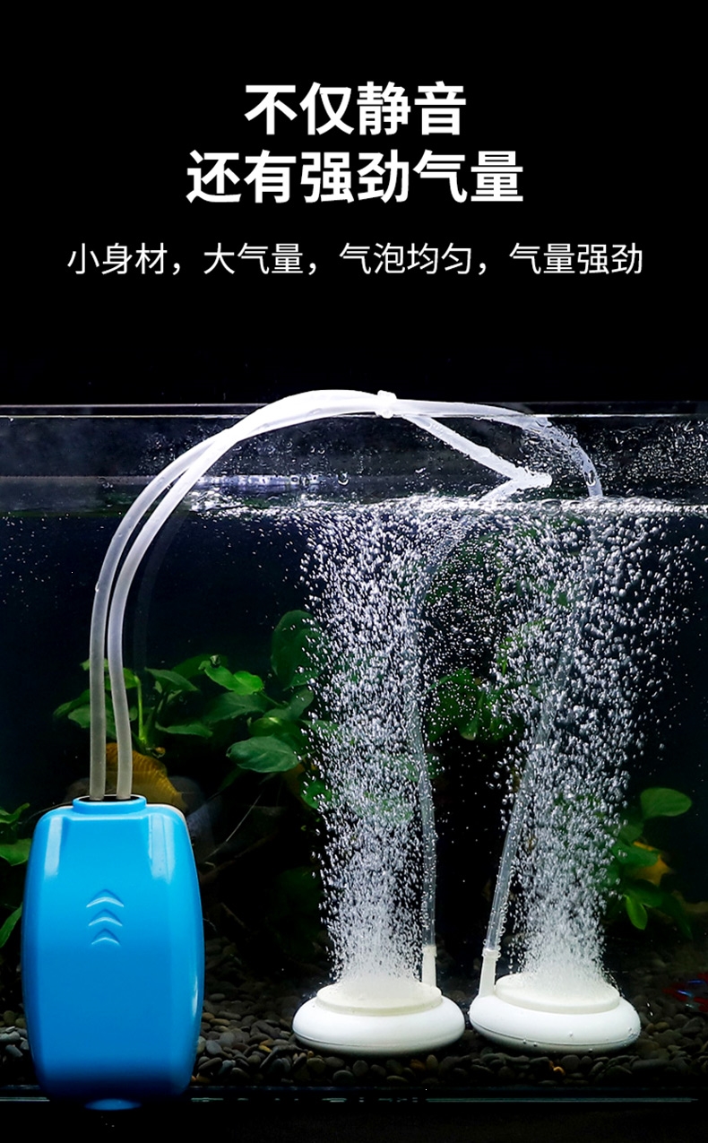 供氧器蒸氧机鱼缸增氧棒养鱼打痒机古达小型爆迷你氧气泵家用充养冲曾
