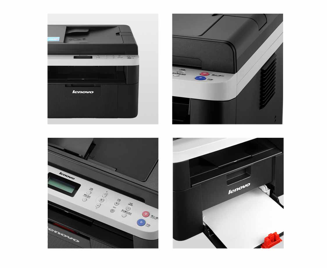 联想lenovom7216nwa黑白激光有线网络无线wifi打印多功能一体机商用