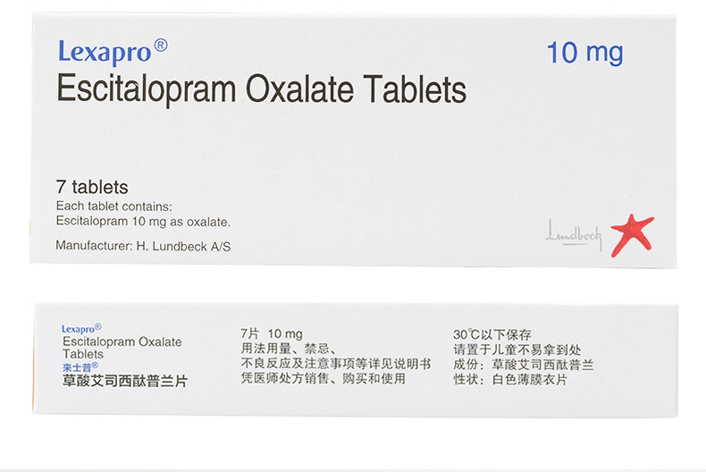 来士普草酸艾司西酞普兰片10mg7片