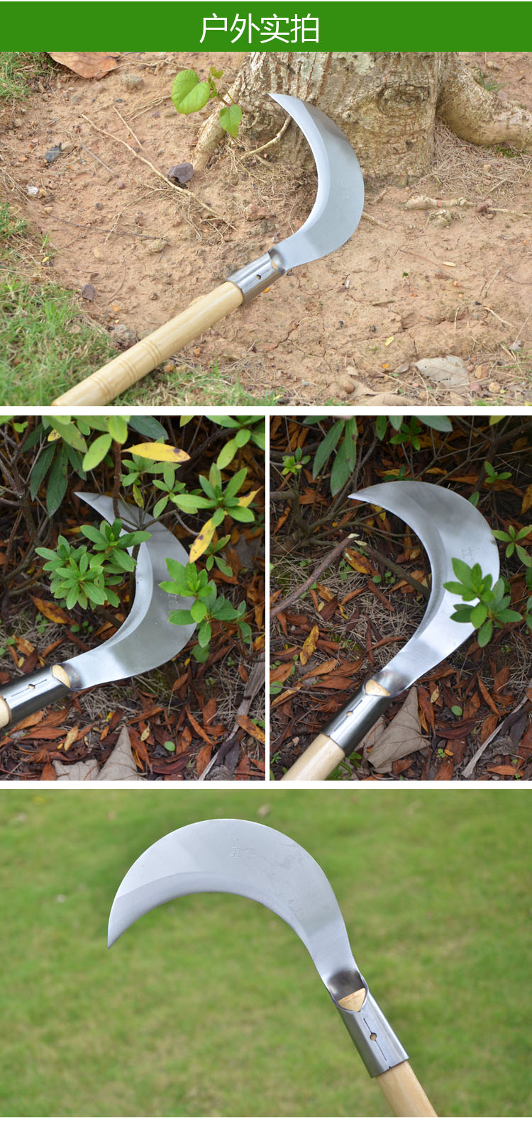 新款锰钢折叠镰刀割刀折合式镰刀割菜刀钓鱼农具其他家庭整理用具折叠