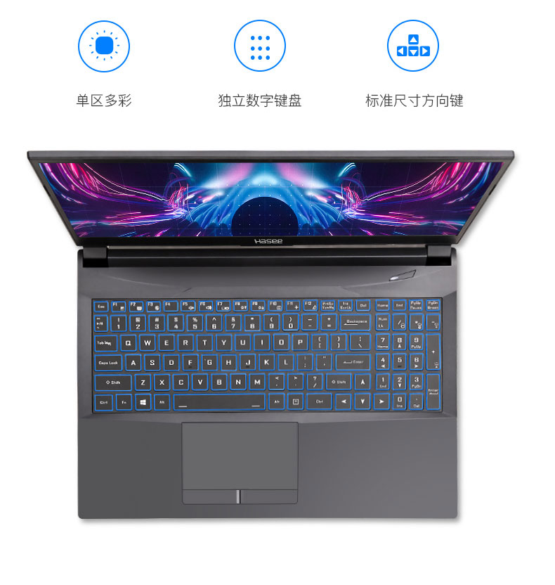 神舟战神haseez7ct7na156英寸电竞吃鸡游戏本全面屏笔记本电脑九代
