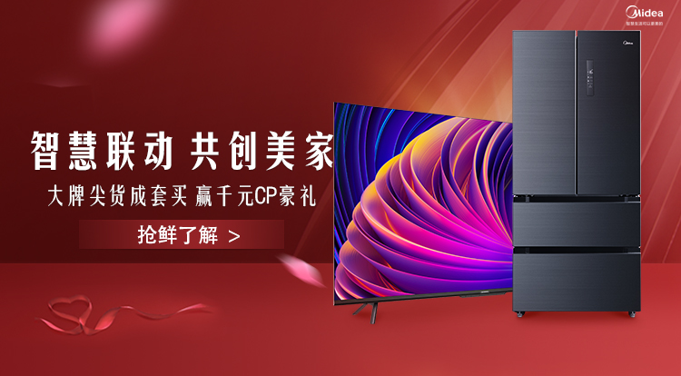 创维skyworth65m9s4k超高清hdr防蓝光护眼智能wifi杜比解码216g内存