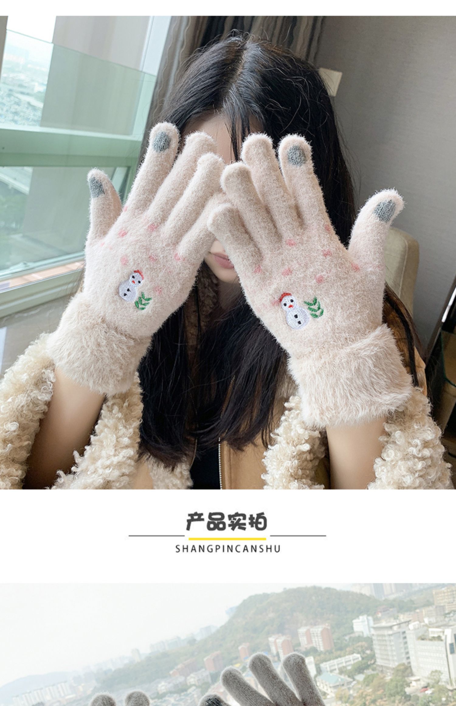 手套冬天女可爱骑行保暖加绒加厚防寒韩版毛线秋冬季可触屏棉手套