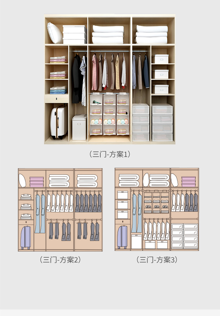 定制金 索菲亚整体衣柜布丁简约现代卧室定制衣柜推拉门定做全屋定制
