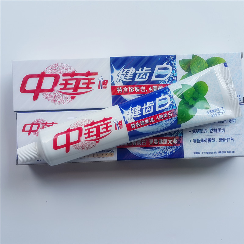 中华健齿白牙膏清新薄荷味200克4支装家庭装特惠促销