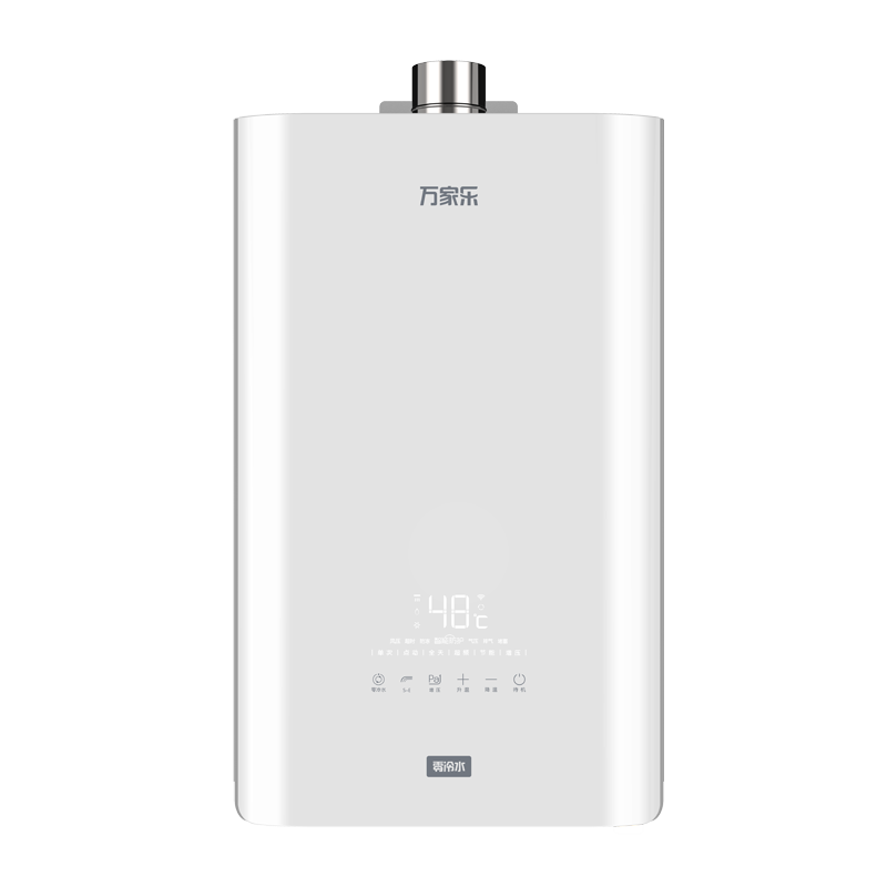 万家乐燃气热水器jsq30-16z6s 万家乐燃气热水器【价格 图片 品牌