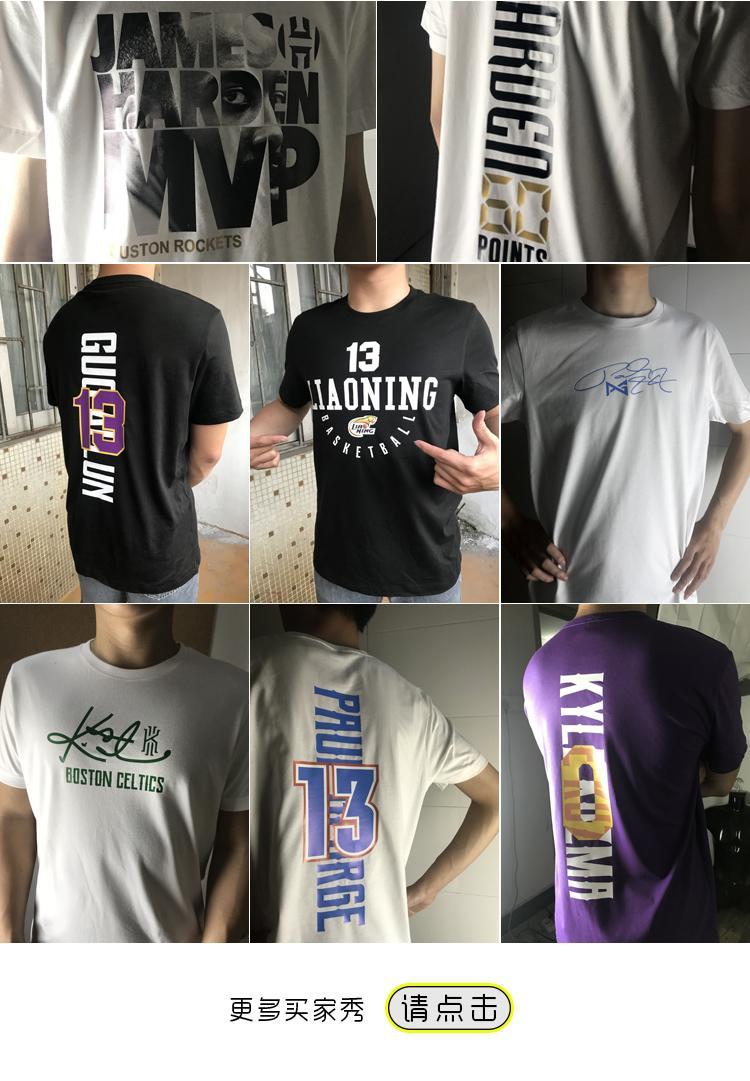 十冠黑色sdpoy原创广东宏远cba总冠军篮球t恤十冠短袖冠军球迷t圆领易