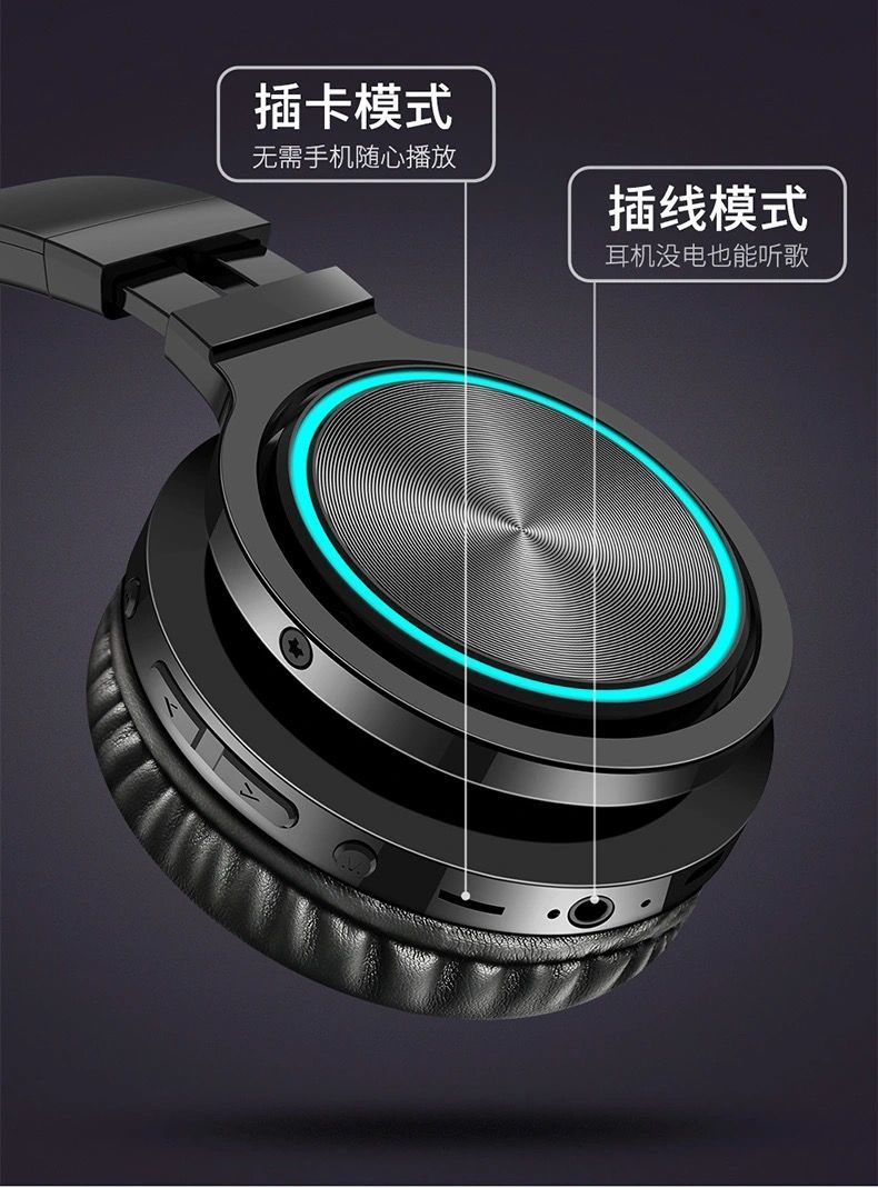 《晶华q3蓝牙耳机头戴式重低音适用vivo苹果华为专用无线高音质 天使