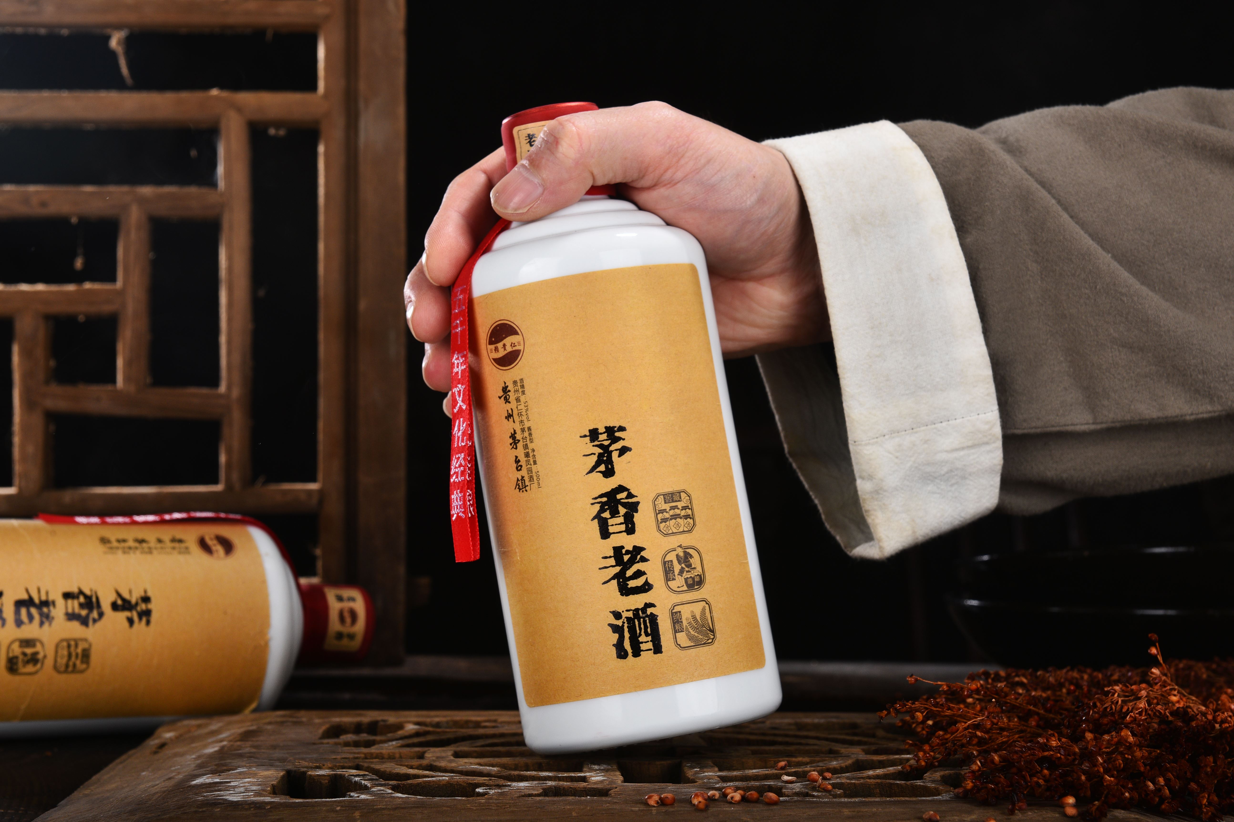 醉惠茅香老酒贵州53度酱香型白酒500ml6瓶整箱装窖藏洞藏纯粮坤沙老酒