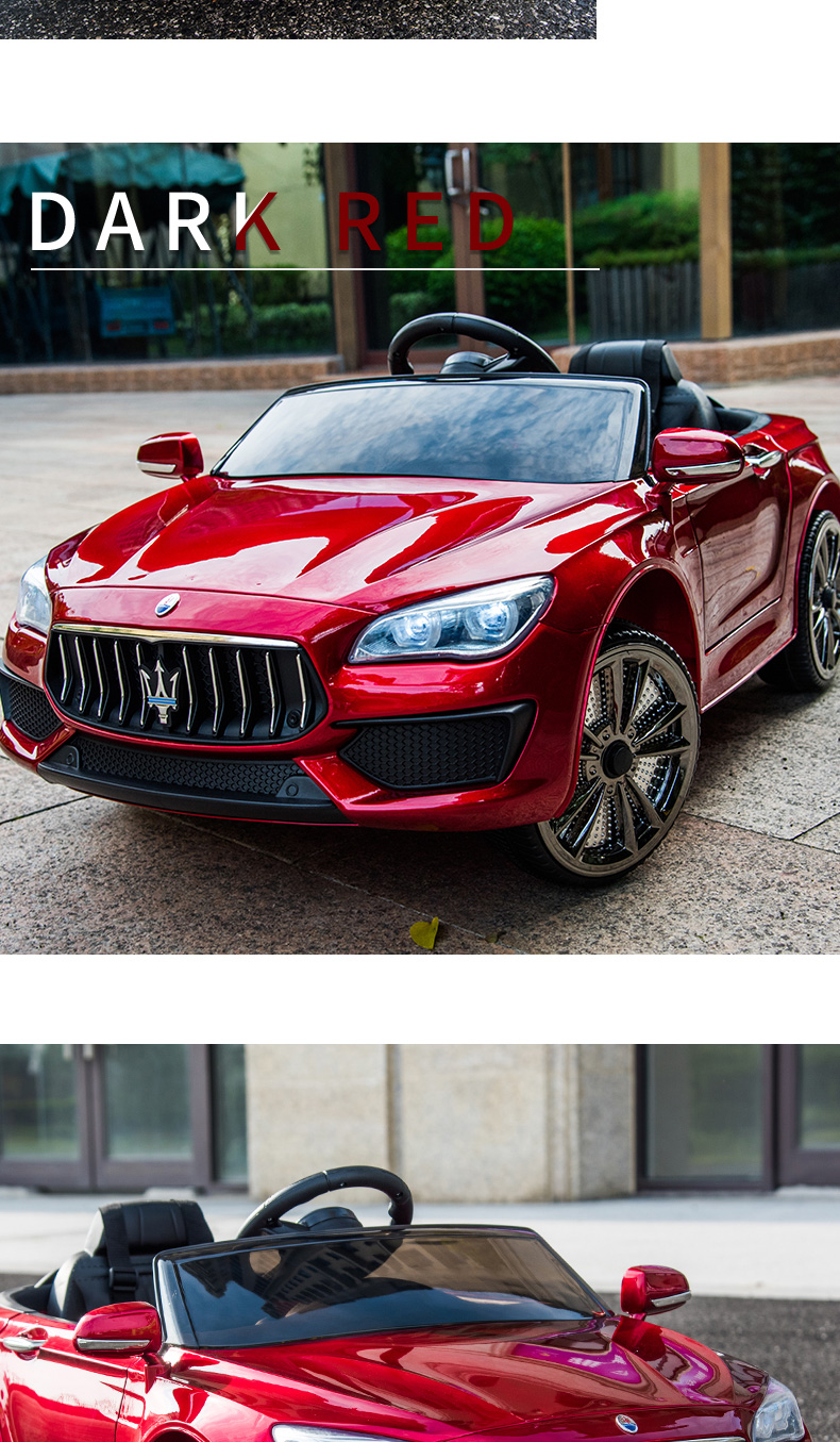 玛莎拉蒂儿童电动车宝宝四轮小孩玩具车可坐人宝宝遥控摇摇小汽车