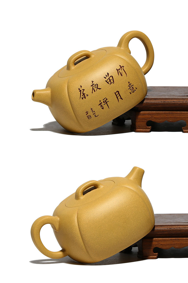 暗香紫砂壶厂家原矿段泥曹志刚全手工茶壶货