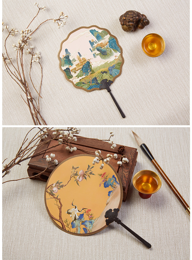 室内装饰 宫廷御扇 艺术团扇扇子家居饰品 博物院