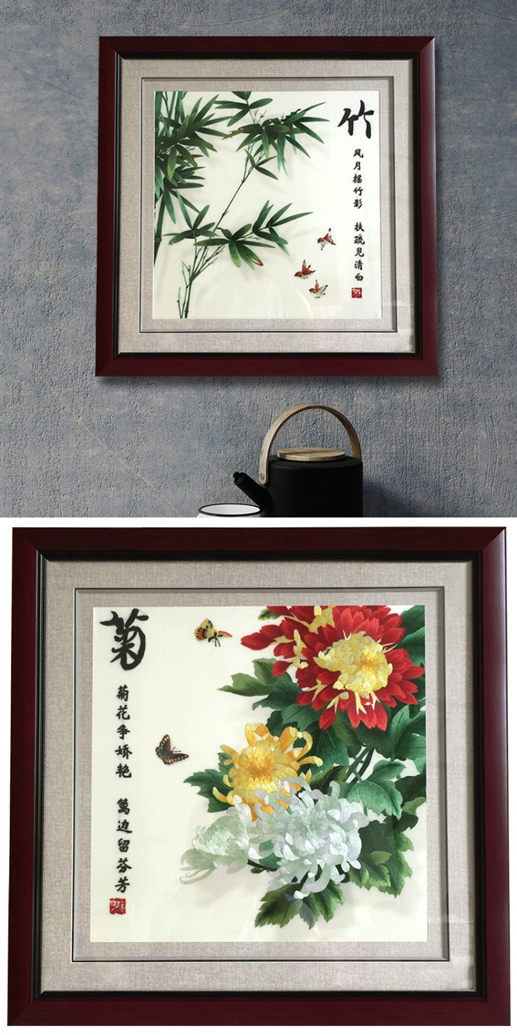 苏绣成品客厅挂画刺绣画苏绣手工刺绣成品客厅沙发墙刺绣梅兰竹菊走廊