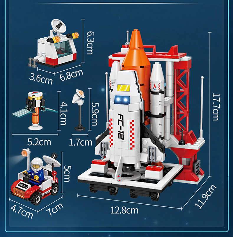 方橙兼容樂高積木航天飛機拼裝火箭玩具益智力男孩子14兒童614歲動腦