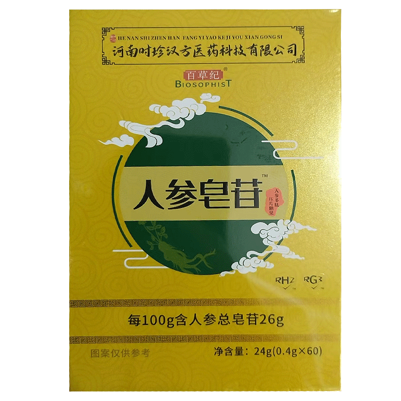 【同仁堂參類】 河南時珍漢方醫藥科技有限公司百草紀人參皂苷60片/盒